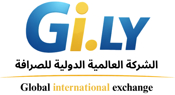 Gi.LY الشركة العالمية الدولية للصرافة